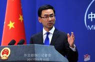 天津发布今年首个重污染红色预警　机动车单双号限行